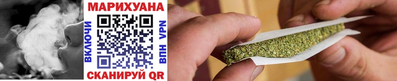 Где купить наркотики Новоузенск Каннабис Cocaine APVP ГАШИШ