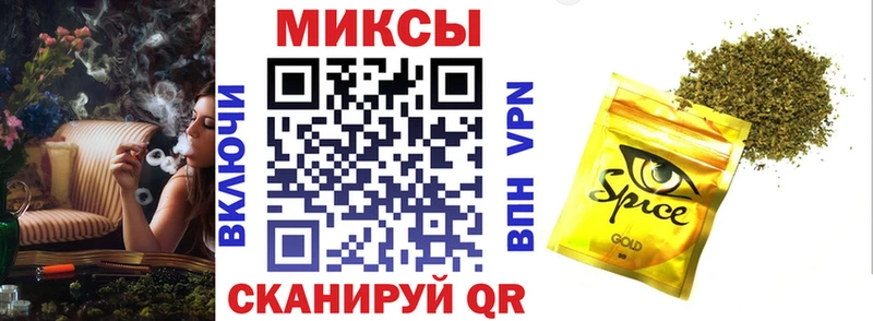 БУТИРАТ оксибутират  hydra вход  Новоузенск 