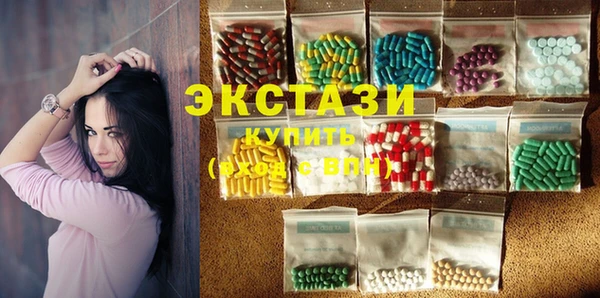 сатива Надым