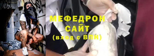 бошки Навашино