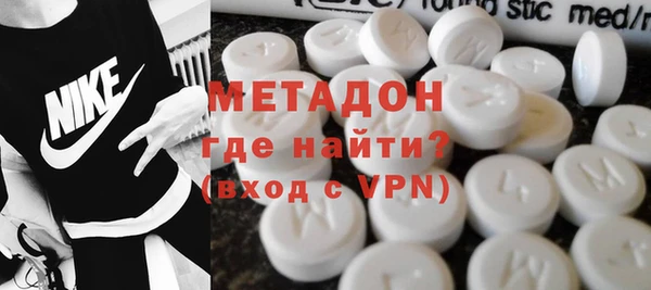 бошки Навашино