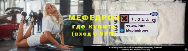 герыч Чекалин