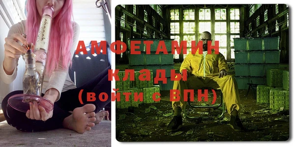 бошки Навашино