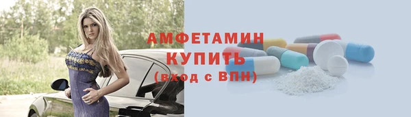 бошки Навашино