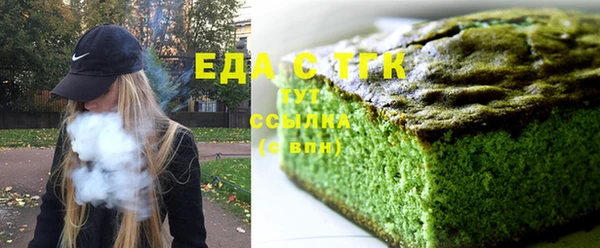 бошки Навашино