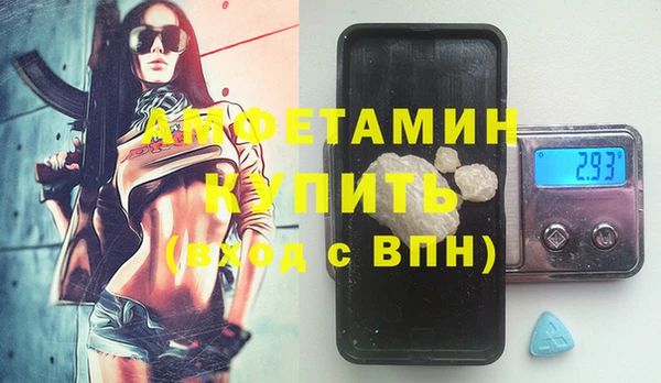 MESCALINE Ижевск