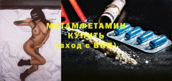 MESCALINE Михайлов