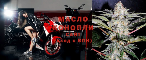 бошки Навашино