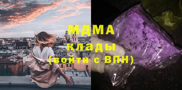a pvp Михайловск