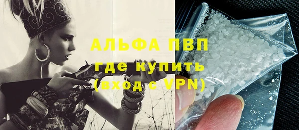 герыч Наволоки