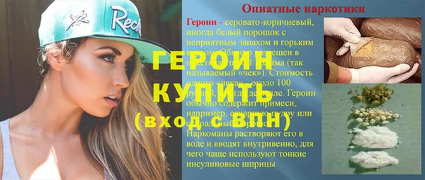 бошки Навашино