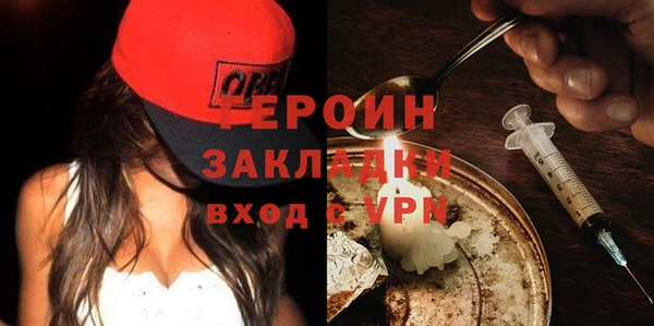 бошки Навашино