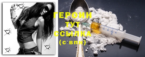 MESCALINE Михайлов