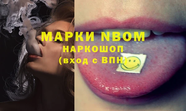 a pvp Михайловск