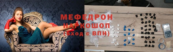 кокаин VHQ Чегем