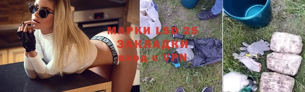 герыч Наволоки