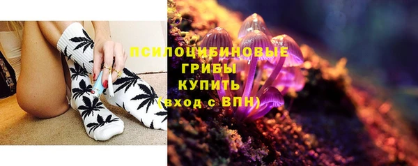 бошки Навашино