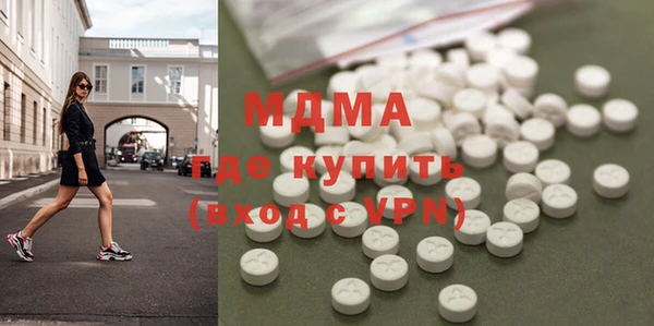 герыч Наволоки